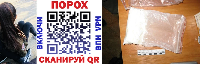 АМФ Premium  Купить  Иннополис 