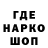 Amphetamine VHQ Valeriy Bazelev