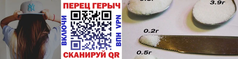 Купить где  Иннополис  Героин хмурый 