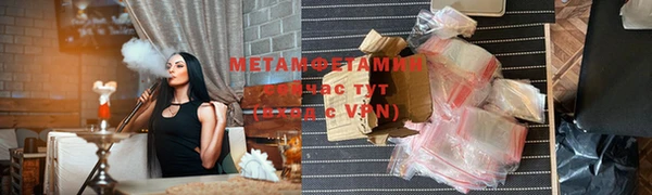 мдма Дмитров