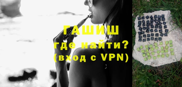 mdma Дмитровск