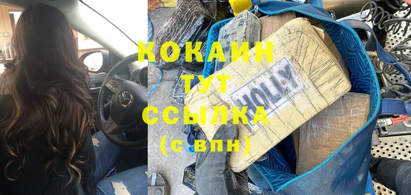 герыч Дмитриев