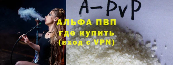 мдма Дмитров