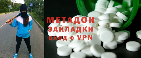 герыч Дмитриев