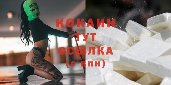 мдма Дмитров