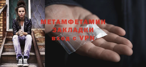 герыч Дмитриев