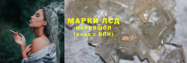 mdma Дмитровск