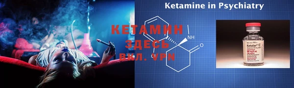 мдма Дмитров