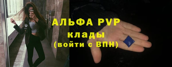 mdma Дмитровск