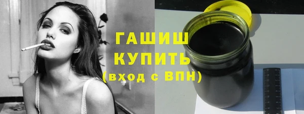 mdma Дмитровск