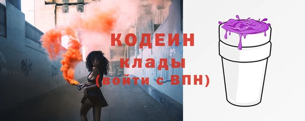 mdma Дмитровск