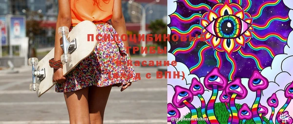 мдма Дмитров