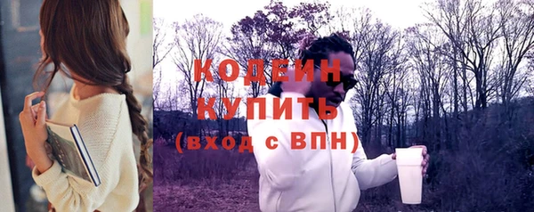 mdma Дмитровск