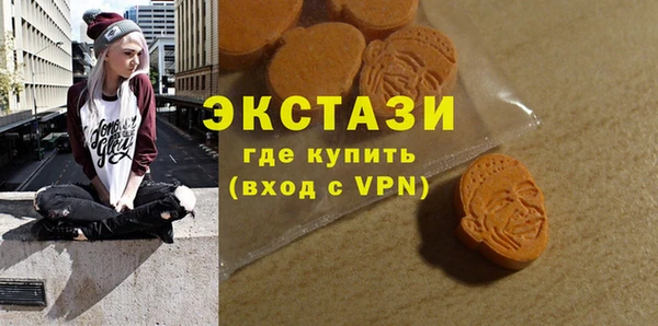 мдма Дмитров