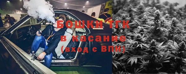герыч Дмитриев