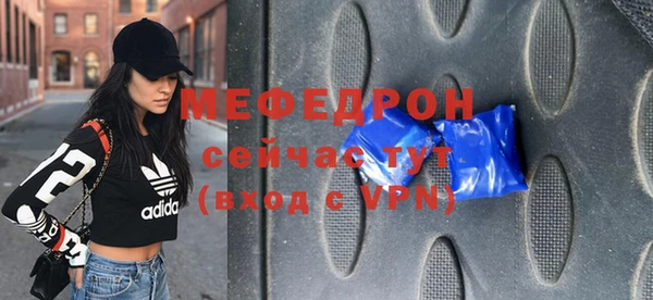 герыч Дмитриев