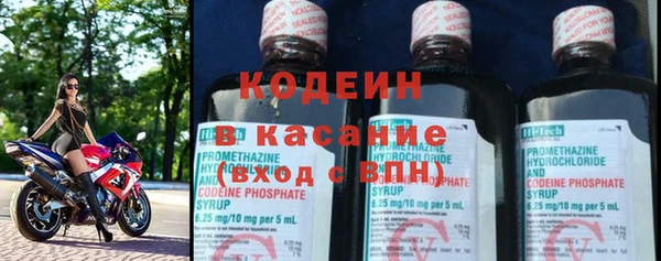 герыч Дмитриев