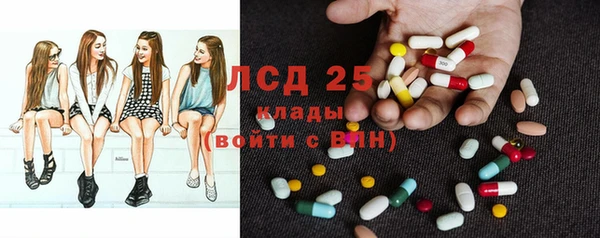 mdma Дмитровск