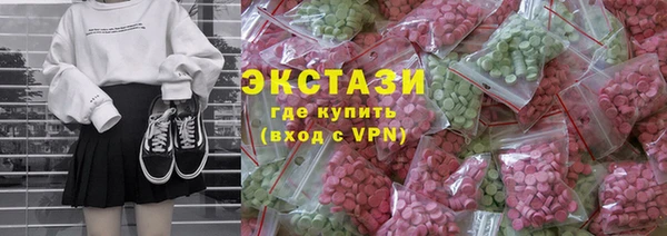 герыч Дмитриев