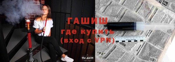 mdma Дмитровск