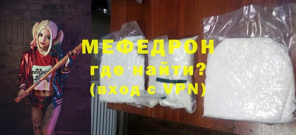 герыч Дмитриев