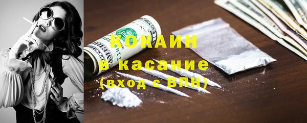 mdma Дмитровск