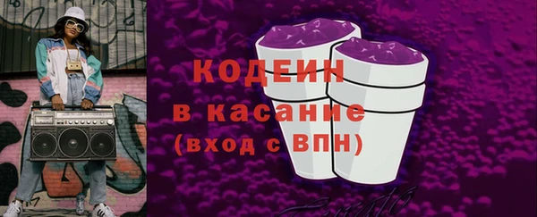 mdma Дмитровск