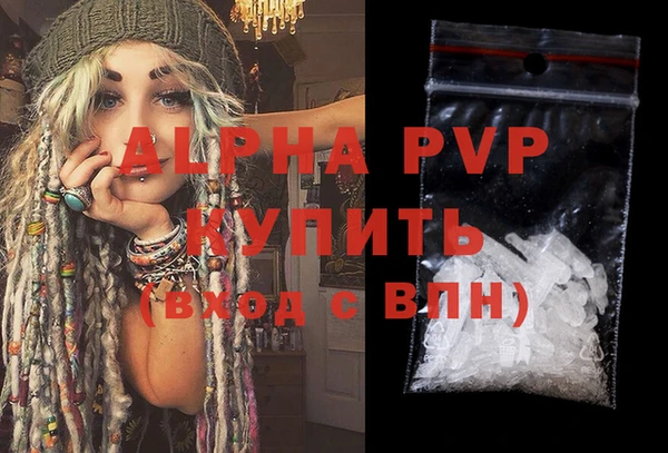мдма Дмитров